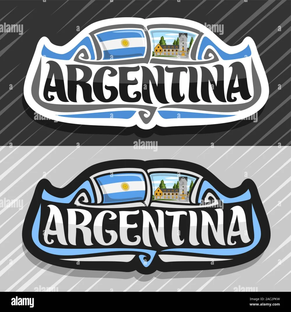 Palabra en Argentina para nevera