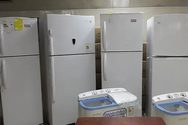 Cómo se llama el refrigerador en Cuba